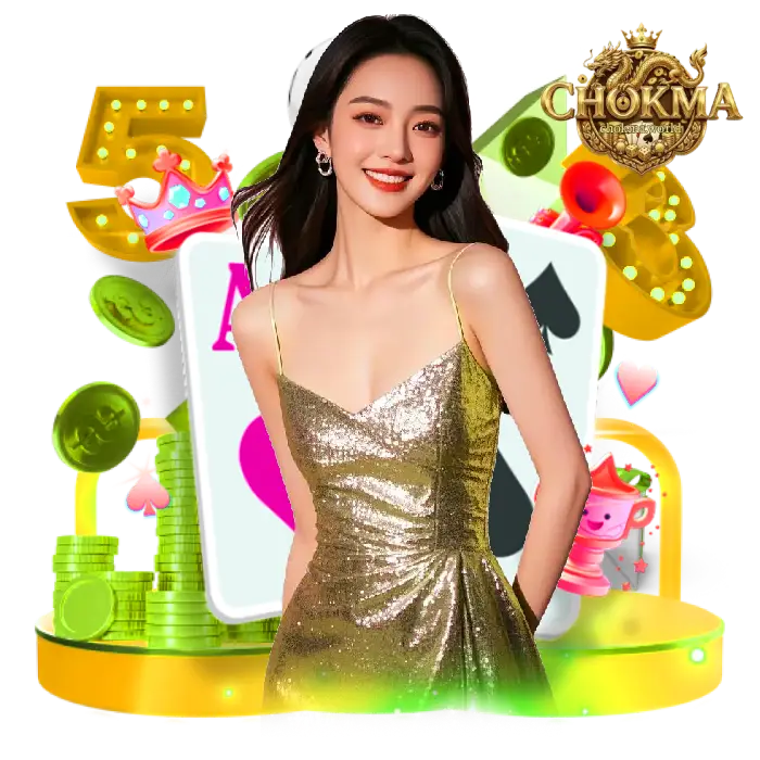 chokma หวย24ชม.