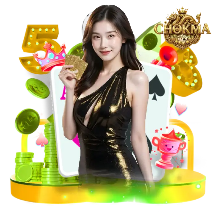 chokma หวยสด